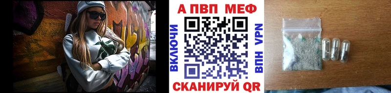 Все наркотики Верхняя Салда ГАШ Псилоцибиновые грибы Мефедрон