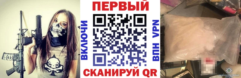 АМФЕТАМИН VHQ  Верхняя Салда 