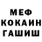 Героин VHQ Aleks Balashov