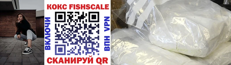 COCAIN 97%  Верхняя Салда 