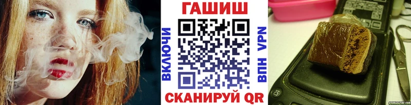 Гашиш 40% ТГК  Верхняя Салда 