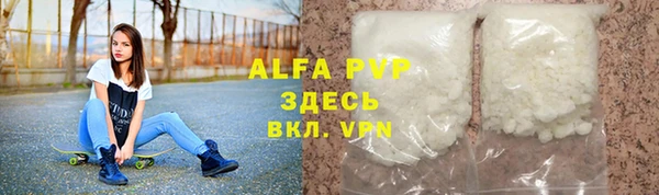 хмурый Бронницы