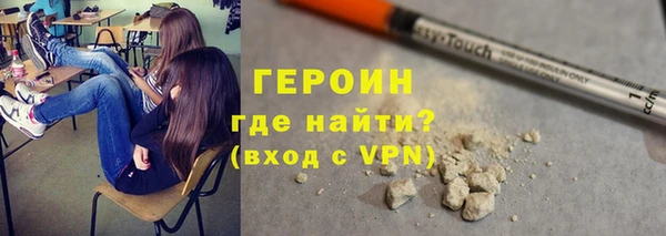 хмурый Бронницы