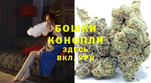 героин Бородино