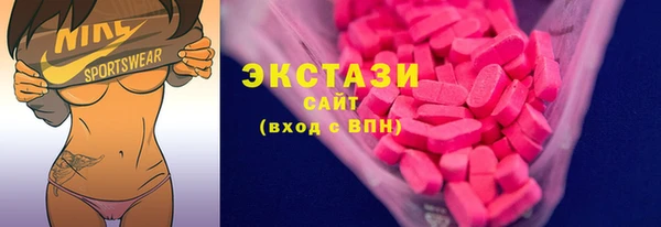 героин Бородино