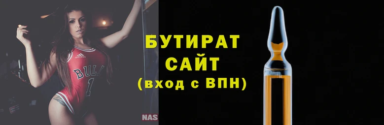 хмурый Бронницы