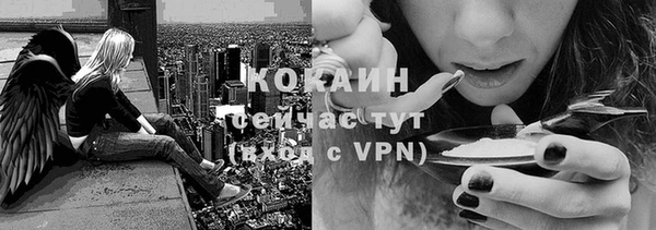 синтетический гашиш Бугульма
