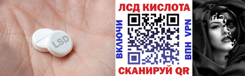 наркота  Верхняя Салда  ЛСД экстази кислота 