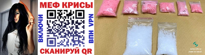shop клад  Верхняя Салда  Меф мяу мяу 