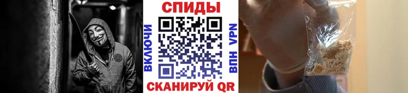 МЕТАМФЕТАМИН мет  Верхняя Салда 