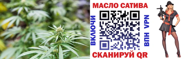 ТГК Wax  как найти закладки  KRAKEN ссылки  Верхняя Салда 